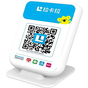 双城拉卡拉收款云音箱